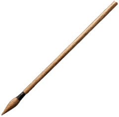 Arrow Shaft