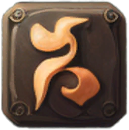 Treasure Room Puzzle Stone [7]